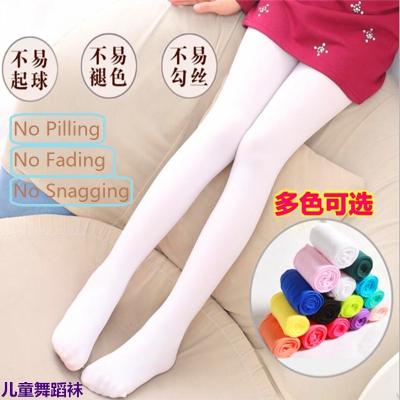 China Ballet High Elasticity Girl's Socks for sale