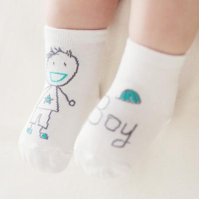 China Antibacterial High Quality Cute Pure Cotton Berry Socks for sale