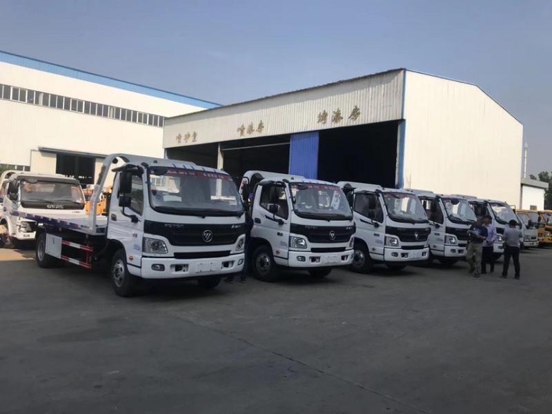 Proveedor verificado de China - HUBEI CHENGLI SPECIAL AUTOMOBILE CO,.LTD