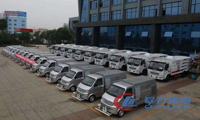 Proveedor verificado de China - HUBEI CHENGLI SPECIAL AUTOMOBILE CO,.LTD