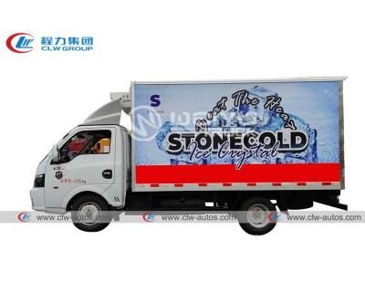 Cina Dongfeng cella frigorifera Van Mini Truck Freezer Van Food Transport Box Truck in vendita