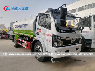 China Behälter Dongfeng Furuicar 4x2 des Wasser-5000L Feuerwehrmann Truck zu verkaufen