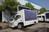 Китай На открытом воздухе тележка Форланд афиши СИД черни П4 с этапом гастрольного представления продается