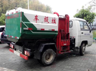 China Kleine ladende Fass-anhebende Abfallbeseitigungs-SeitenlKWs für alte Straßen-Speicherbereinigung zu verkaufen