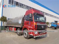 China Foton Auman 8X4 30cbm Fresh Milk Transport Truck for sale