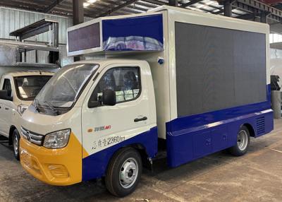 China P6 P5 P4 LED FOTON 4x2 Mobile Digital Billboard Truck for sale