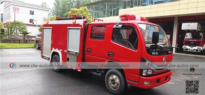 China Feuerwehrmann-Truck Withs 2cbm Dongfeng Duolicar Wasser-Behälter zu verkaufen