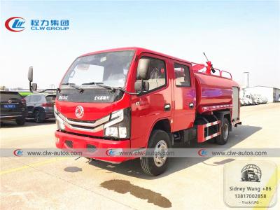 China Wasser-Berieselungsanlagen-LKW Dongfeng DFAC Duolicar 5m3 für Feuerbekämpfung zu verkaufen