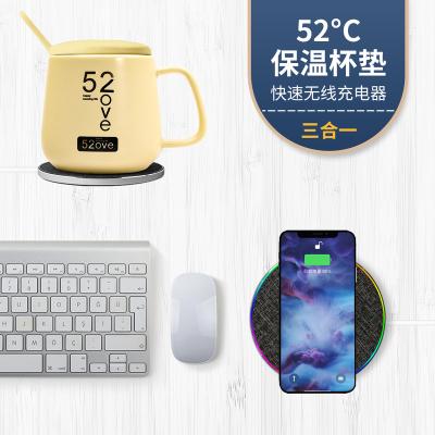 China 2022 Year New Technology Usb Rechargeable Pad Warmer Pad Mat Cup Heater Coffee Mug Heater Usb Recharge Rechargeable USB Heated Mug for sale