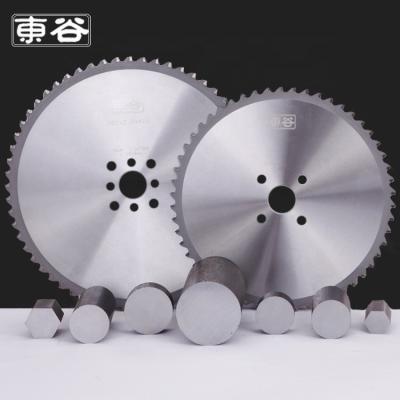 China Carbon Steel Pipes 165mm Cermet Circular Saw Blade For Power Tools Cutting Metal Iron Tube for sale