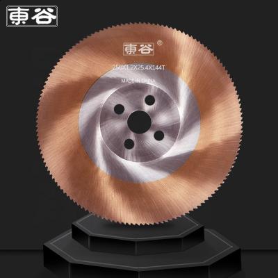 China Metal Pipe Cutting Circular Saw Blade Without Burr For Metal Hss Stainless Cutting Saw Blade for sale