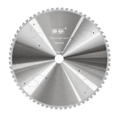 China No burrs; Thermal dissipation ; Silence Cermet 14inch Tilted Fast Cutting Cold Cut Circular Chop Saw Miter Saw Blade For Steels for sale