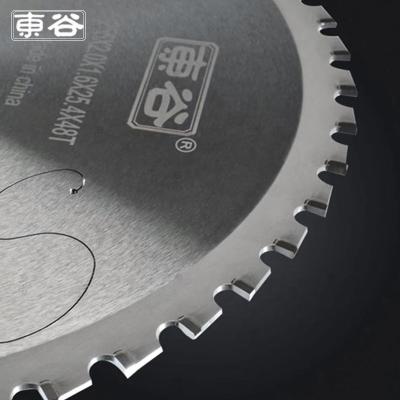 China CTT Miter Saw Blade For Cutting Metal Bars Cuts Metal 0.09in for sale