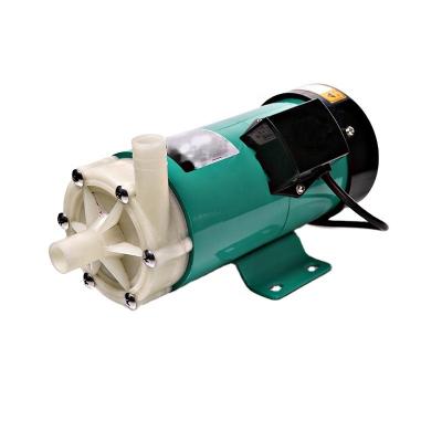 China Grimmsky MP-40R High Pressure Pump Magnetic Drive 220V/380V 22L/Min Plastic Chemical Acid Resistance Biofuel Industry for sale