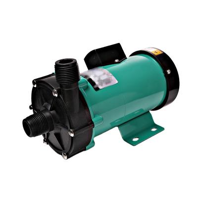 China Grimmsky MP-55R High Pressure Pump 220V/380V 90W 30L/Min Plastic Chemical Acid Resistance Magnetic Organic Fuel Industry for sale