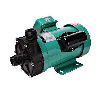 China Biofuel Industry Grimmsky High Flow MP-70R 220V/380V 150W 50L/Min Plastic Chemical Acid Resistance House Brew High Pressure Magnetic Pump for sale