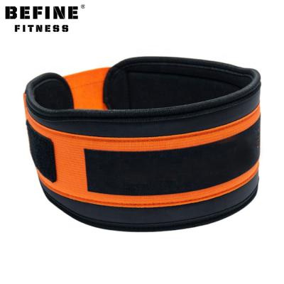 China Breathable Weightlifting Belt for sale