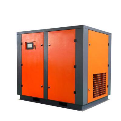 China OIL-LESS Compression Screw Air Compressor Air Compressor Laser Cut Car Electric Silent Two Stage Air Compressor For Sale for sale