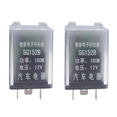 China Dust Shield 3pin SG152B DC Relay Anti-short Circuit Intelligent Electronic Transparent Flasher 10A 12V 24V 180W for sale