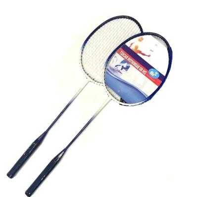 China Eastic & Wholesale Durable Professional Indoor Outdoor Badminton Racket Universal for sale