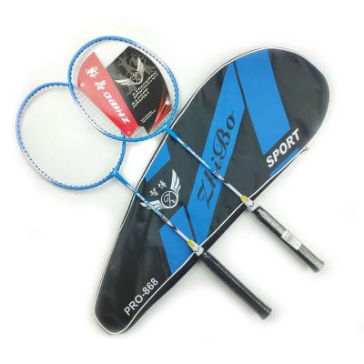 China Eastic & New durable badminton racket wholesale badminton racket 2 pack sports goods for sale