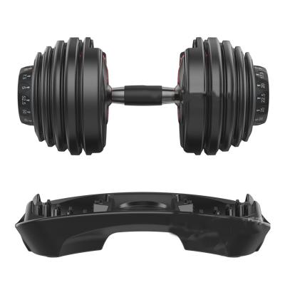 China Universal Adjustable Men's Fitness 24kg Dumbbell for sale