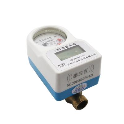 China Brass Smart Electronic Dry Dial Prepayment Smart Pre Paid Water Meter for sale