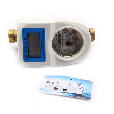 China Factory Price Waterproof IC Card Digital Prepaid Water Meters With Software for sale