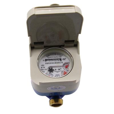 China High Quality Household IC Card Prepaid Water Meters For Sale for sale