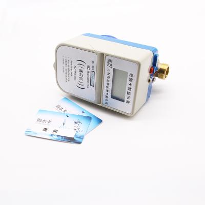 China Household Manufacturers House Anti Magnet Water Meter Prepaid Water Meter for sale