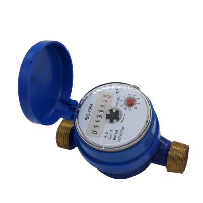 China Anti-magnet ISO4064 B Class Residential Dry Single Spray WaterMeters for sale