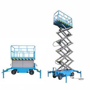 China 12M High Altitude Mobile Scissor Aerial Table Anti Skid Floor for sale