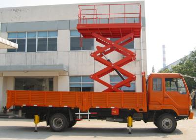 China o caminhão de 16M montado Scissor a carga da plataforma de trabalho aéreo 300Kg do elevador para a exposição salão do hotel à venda