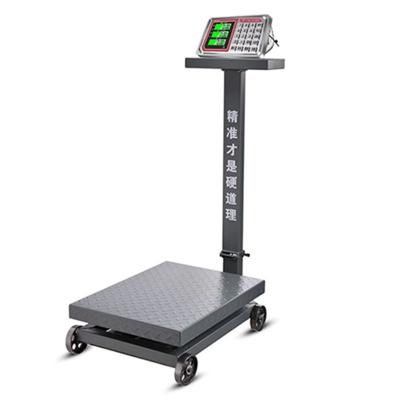 China Wear-resistant non-slip design bench 500kg waterproof mobile price scale TCS-Y500 for sale