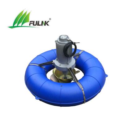 China Worm Style China 0.75kw Solar Pond Fish Farming Surge Aerator On Sale for sale