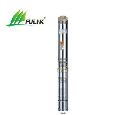 China Cheap 1 inch 0.25kw electric submersible pump for family homes on sale for sale