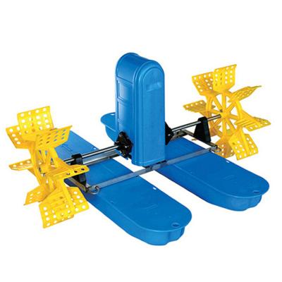 China Worm style China 1hp solar paddle wheel aerator for fish pond for sale for sale