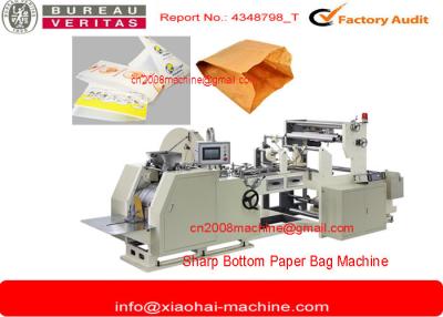 China Fast Speed Durable Paper Bag Manufacturing Machine By PLC Control for sale