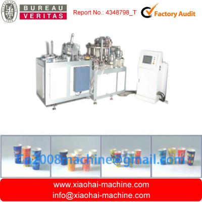 China Disposable Paper Cup Making Machine for sale