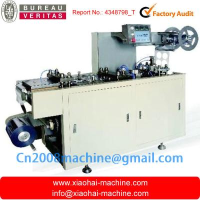 China PP PVC PET Paper Cup Making Machine Lid Forming Equipment for sale