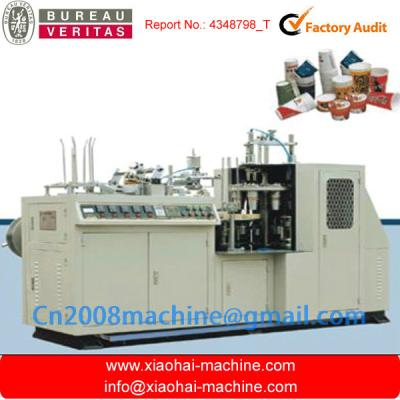 China Automatic Paper Cup Forming Machine With Micro - computer System 2.5oz - 12 oz for sale