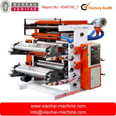 China Two Color Flexo Printing Machine for sale