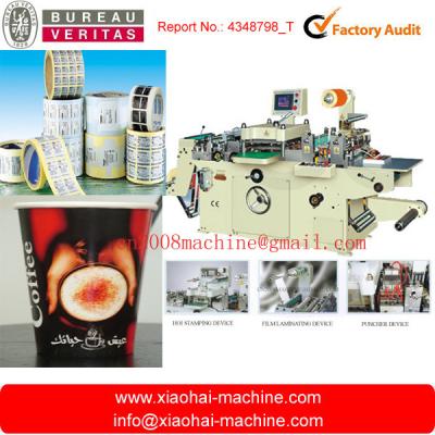 China Industrial Die Cutting Machine for sale