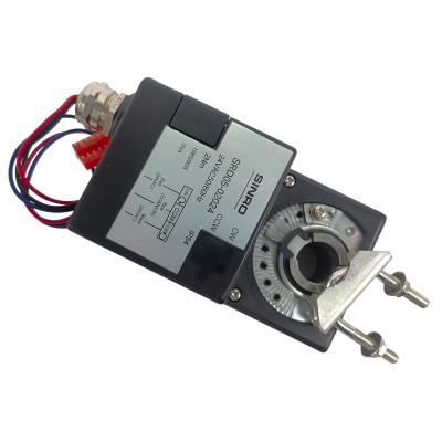 China SRD05 Series 2/4/6Nm Industrial Modulating Type Air Damper 24V Actuator for sale