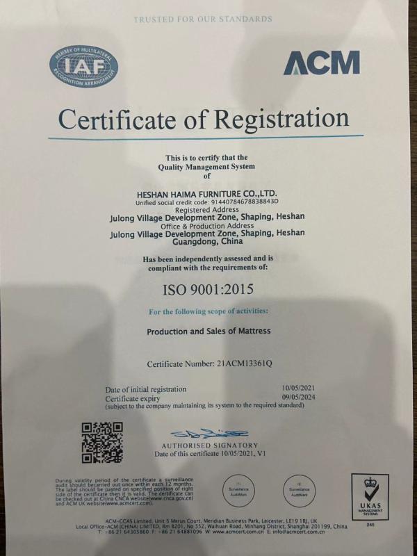 ISO9001 - Heshan City Haima Furniture Co., Ltd.