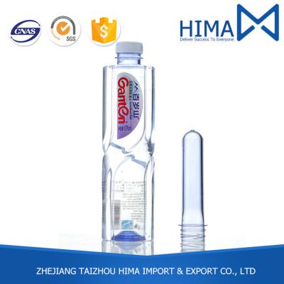China High Quality Beverage Made In China Product Hot Water Bottle Bpa Free for sale