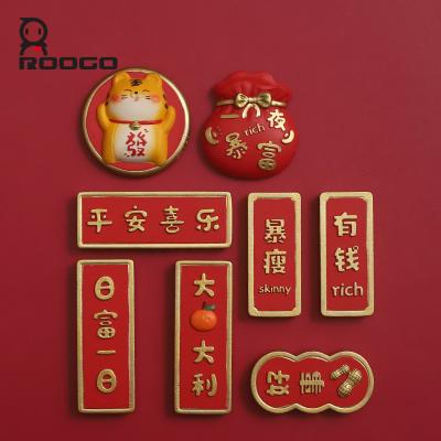 China People Roogo New Year's Fortune Fridge Magnet for sale