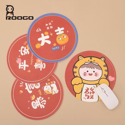 China Cartoon Roogo New Design New Year Creative Mouse Pad for sale