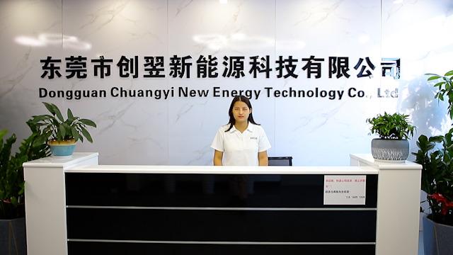 Verified China supplier - Dongguan Chuangyi New Energy Technology Co., Ltd.