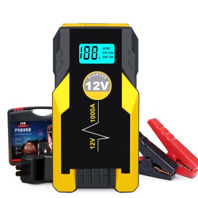 China 16800mAh Emergency Power Battery Start 16800mAh Car Battery Bank Truck Multifunctional Portable Car Jump Starter Power Tool for sale